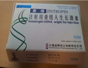 Jintropin HGH