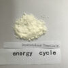 Drostanolone enanthate