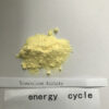 Trenbolone Acetate