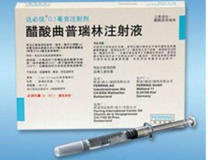 Triptorelin 100mcg GNRH